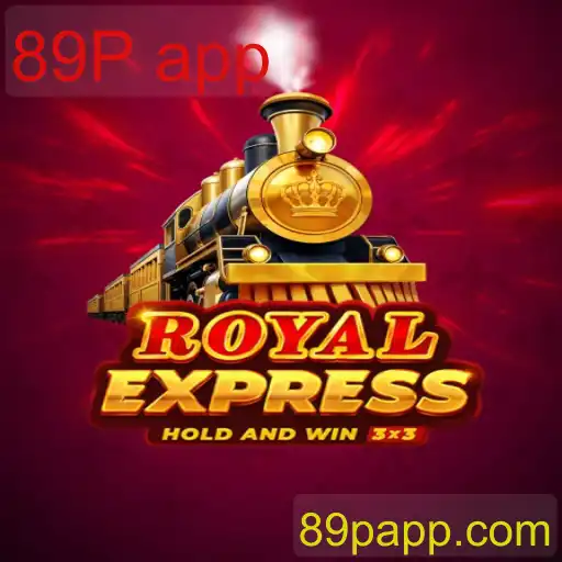 royalexpress